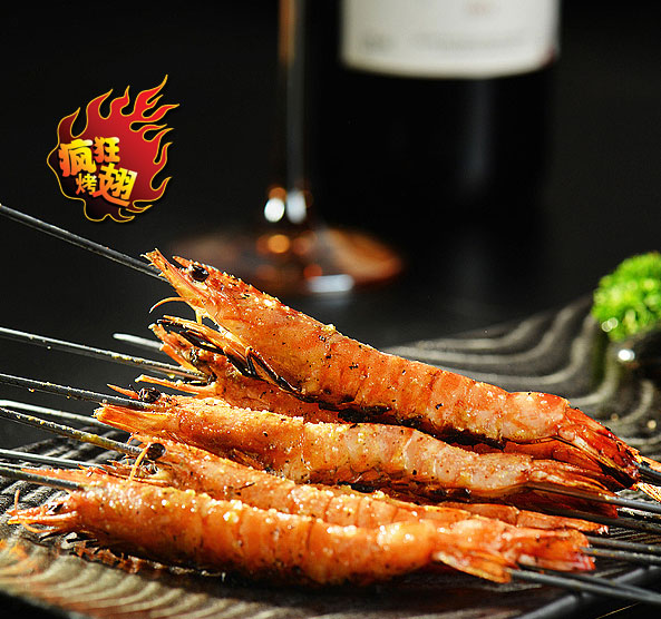 湄潭烤鸡翅店加盟